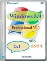 Microsoft Windows 8 Pro VL x86 RU 2x1 Microsoft Windows 8 Pro VL x86 RU 2x1