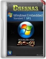 Microsoft Windows Embedded Standard 7 SP1 x86-x64 En-RU HDD/USB-HDD СПЕЦНАЗ 2014 Microsoft Windows Embedded Standard 7 SP1 x86-x64 En-RU HDD/USB-HDD СПЕЦНАЗ 2014