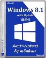 Windows 8.1 with Update RUS-ENG x86-x64 -12in1- Activated (AIO) Windows 8.1 with Update RUS-ENG x86-x64 -12in1- Activated (AIO)