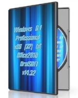 Windows 8.1x86 Pro & Office2010 UralSOFT v14.32 Windows 8.1x86 Pro & Office2010 UralSOFT v14.32