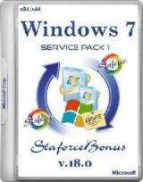 StaforceBonus v.18.0 (Апрель-Август) - Windows 7 SP1 (x86/x64/RUS) StaforceBonus v.18.0 (Апрель-Август) - Windows 7 SP1 (x86/x64/RUS)