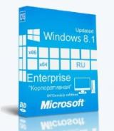 Windows 8.1 Enterprise with Update by OVGorskiy 08.2014 Windows 8.1 Enterprise with Update by OVGorskiy 08.2014