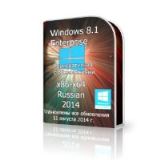 Windows 8.1 Enterprise x86-x64 Rus #1 Windows 8.1 Enterprise x86-x64 Rus #1