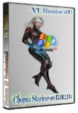 Windows XP Professional SP3 VL Russian (x86) ( Sharicov  15.08.2014) [RUS]