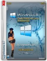 Windows 8.1 Embedded Industry Enterprise x64 Aerostyle by 43 Region 24.09.14. Windows 8.1 Embedded Industry Enterprise x64 Aerostyle by 43 Region 24.09.14.