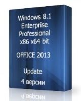 Windows 8.1 UralSOFT v.14.38 Windows 8.1 UralSOFT v.14.38