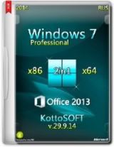 Windows7 Professional Office 2013 KottoSOFT V.29.9.14 (x86x64) Windows7 Professional Office 2013 KottoSOFT V.29.9.14 (x86x64)