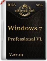 Windows 7 Professional VL by sibiryak-soft v.27.10 (x64)(2014)[RUS]