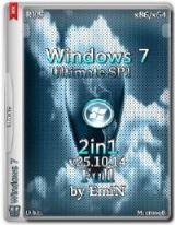 Windows 7 Ultimate SP1 2in1 x86/x64 by EmiN Windows 7 Ultimate SP1 2in1 x86/x64 by EmiN