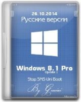 Windows 8.1 Pro VL with Update 2in1 x86-x64 by Gemini 26.10.2014 Windows 8.1 Pro VL with Update 2in1 x86-x64 by Gemini 26.10.2014