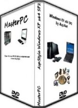 Microsoft Windows Asp.Style XP SP2 x64 (01) Microsoft Windows Asp.Style XP SP2 x64 (01)