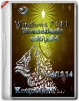 Windows 7 SP1 HomeBasic KottoSOFT V.24.12.14 Windows 7 SP1 HomeBasic KottoSOFT V.24.12.14