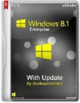 Windows 8.1 Enterprise with Update 3 x86/x64 2DVD RUS Windows 8.1 Enterprise with Update 3 x86/x64 2DVD RUS