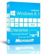 Windows 8.1 Enterprise with Update by OVGorskiy 2DVD от 16.12.2014 Windows 8.1 Enterprise with Update by OVGorskiy 2DVD от 16.12.2014