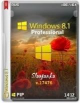 Windows 8.1 Pro VL 17476 x86-x64 RU PIP 2014 Windows 8.1 Pro VL 17476 x86-x64 RU PIP 2014