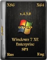 c400s Windows 7 XE Enterprise v.4.3.0 c400s Windows 7 XE Enterprise v.4.3.0