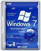 Windows 7  Ru x86-x64 Orig w. BootMenu by OVGorskiy 01.2015 (32/64 bit) 1DVD [Ru]