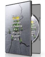 Windows 7 x64x86 4 in 1 & Office2013 UralSOFT v4.15