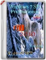 Windows 7x86 SP1 Professional Office 2010 KottoSOFT v.11.1.15 Windows 7x86 SP1 Professional Office 2010 KottoSOFT v.11.1.15