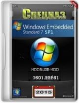 Windows Embedded Standard 7 SP1 22861 x86-x64 En-RU HDD/USB-HDD СПЕЦНАЗ 2015 Windows Embedded Standard 7 SP1 22861 x86-x64 En-RU HDD/USB-HDD СПЕЦНАЗ 2015