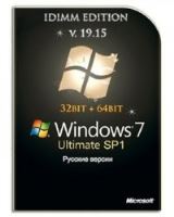 Windows 7 Ultimate SP1 IDimm Edition v.19.15 x86/x64 Windows 7 Ultimate SP1 IDimm Edition v.19.15 x86/x64