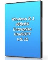 Windows 8.1x86x64 Enterprise UralSOFT v.9.15 Windows 8.1x86x64 Enterprise UralSOFT v.9.15