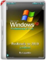 Windows XP Professional 32 bit SP3 VL RU 150225 PosReady to 2019 Windows XP Professional 32 bit SP3 VL RU 150225 PosReady to 2019