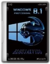 Windows 8.1 Pro VL (x86/x64) Elgujakviso Edition Windows 8.1 Pro VL (x86/x64) Elgujakviso Edition