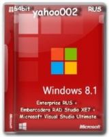 Windows 8.1 Enterprise RUS + Embarcadero RAD Studio XE7 + Microsoft Visual Studio Ultimate Windows 8.1 Enterprise RUS + Embarcadero RAD Studio XE7 + Microsoft Visual Studio Ultimate