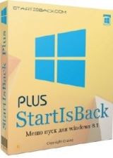Меню пуск для Windows 8.1 - StartIsBack Plus 1.7.5 RePack by CRD Меню пуск для Windows 8.1 - StartIsBack Plus 1.7.5 RePack by CRD