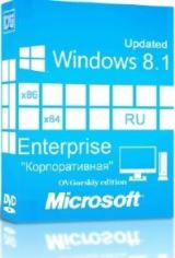 Windows® 8.1 Enterprise with Update3 x86-x64 Ru by OVGorskiy® 03.2015 2DVD Windows® 8.1 Enterprise with Update3 x86-x64 Ru by OVGorskiy® 03.2015 2DVD