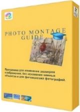 Photo Montage Guide 2.2.8 | RePack & Portable by Trovel Photo Montage Guide 2.2.8 | RePack & Portable by Trovel