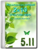 Мультизагрузочный диск - Мультизагрузочный 2k10 DVD/USB/HDD v.5.11 Мультизагрузочный диск - Мультизагрузочный 2k10 DVD/USB/HDD v.5.11