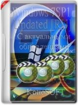Windows 7 SP1 Updated      by KottoSOFT v.3.7 (86/64) (2015) [RUS]
