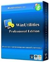 Настройка компьютера - WinUtilities Pro 11.37 Настройка компьютера - WinUtilities Pro 11.37