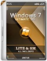 Microsoft Windows 7 Ultimate SP1 6.1.7601.23072.150525-0604 х86-х64 RU Lite-SM 1507 Microsoft Windows 7 Ultimate SP1 6.1.7601.23072.150525-0604 х86-х64 RU Lite-SM 1507
