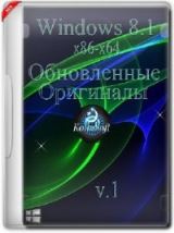 Windows 8.1 Windows Embedded 8.1 Industry Updated [RU]