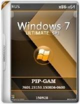 Microsoft Windows 7 Ultimate SP1 7601.23153.150804-0600 x86-x64 RU PIP-GAM Microsoft Windows 7 Ultimate SP1 7601.23153.150804-0600 x86-x64 RU PIP-GAM