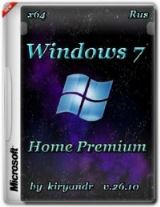 Windows 7 Home Premium SP1 by kiryandr v.26.10 Windows 7 Home Premium SP1 by kiryandr v.26.10
