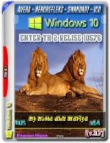 Windows 10 Enter Th 2 Relise 10576 (Avera - AeroRefleks - Snandart - Ico) x64 By Bella and Mariya v.17 Windows 10 Enter Th 2 Relise 10576 (Avera - AeroRefleks - Snandart - Ico) x64 By Bella and Mariya v.17