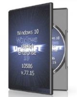 Windows 10x86x64 Enterprise 10586 v.77.15 Windows 10x86x64 Enterprise 10586 v.77.15