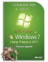 Windows 7 Home Premium SP1 IDimm Edition 86/x64 v.21.15 [RU]