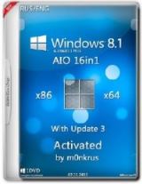 Windows 8.1 with Update 3 RUS-ENG x86-x64 -16in1- Activated (AIO)