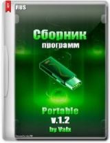 Сборник программ v.1.2 Portable by Valx (RUS/2014) Сборник программ v.1.2 Portable by Valx (RUS/2014)