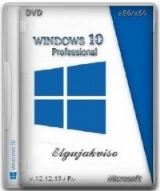 Windows 10 Pro TH2 (x86/x64) Elgujakviso Edition Windows 10 Pro TH2 (x86/x64) Elgujakviso Edition