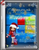 Windows 10, Version 1511 with Update AIO 104in2 adguard v15.12.13 Windows 10, Version 1511 with Update AIO 104in2 adguard v15.12.13