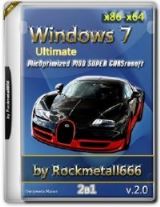 Windows 7 Ultimate Optimized MOD SUPER CARS by Rockmetall666 V.2.0 Windows 7 Ultimate Optimized MOD SUPER CARS by Rockmetall666 V.2.0