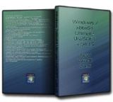Windows 7x86x64 Ultimate UralSOFT v.94.15 Windows 7x86x64 Ultimate UralSOFT v.94.15