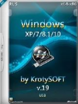 Windows XP/7/8.1 USB KrotySOFT v.17 Windows XP/7/8.1 USB KrotySOFT v.17