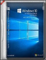 Windows 10 ProVL v1511 x64 Update 14-01-16 by molchel Windows 10 ProVL v1511 x64 Update 14-01-16 by molchel